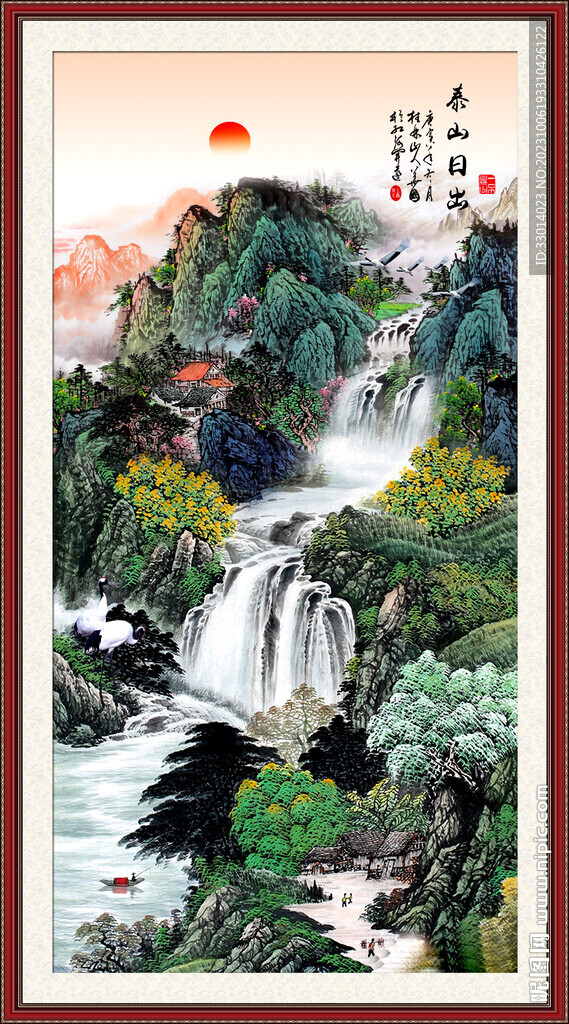 玄關(guān)山水畫