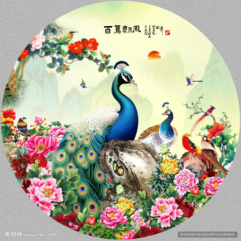 孔雀牡丹