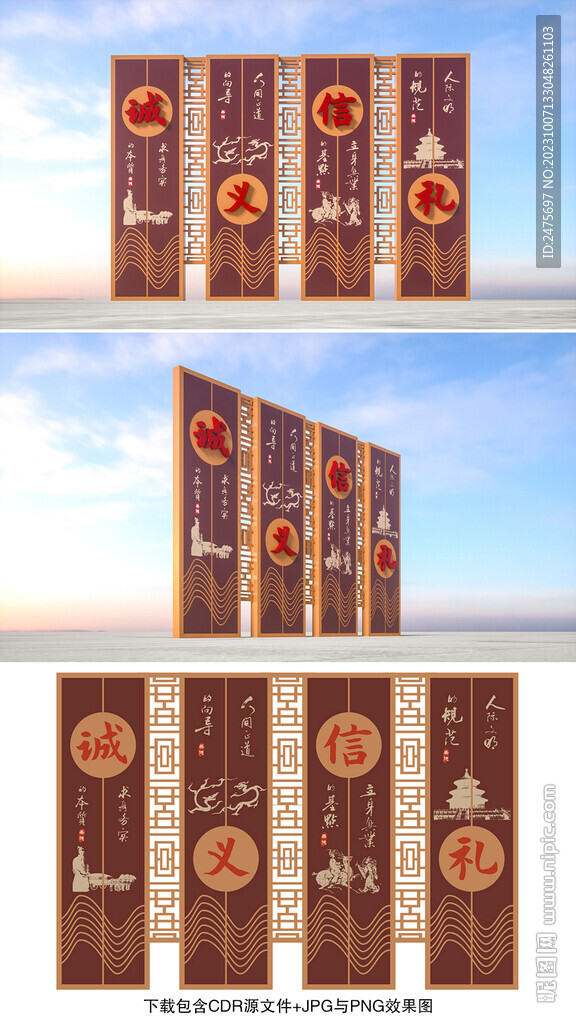 文化小品