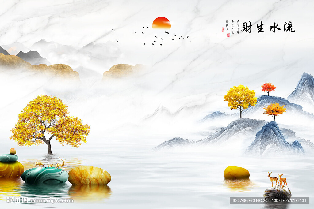新中式流水生財(cái)山水發(fā)財(cái)樹背景墻