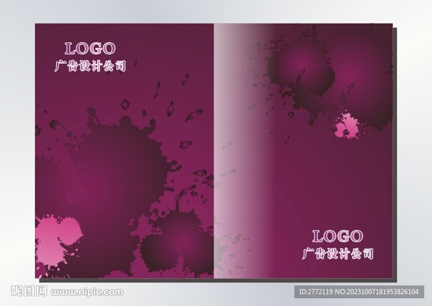 果粉彩墨 畫冊封面