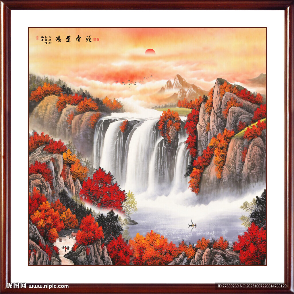 鴻運(yùn)當(dāng)頭國畫