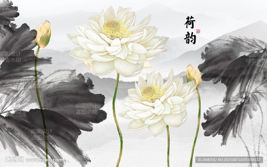 荷花國畫荷花