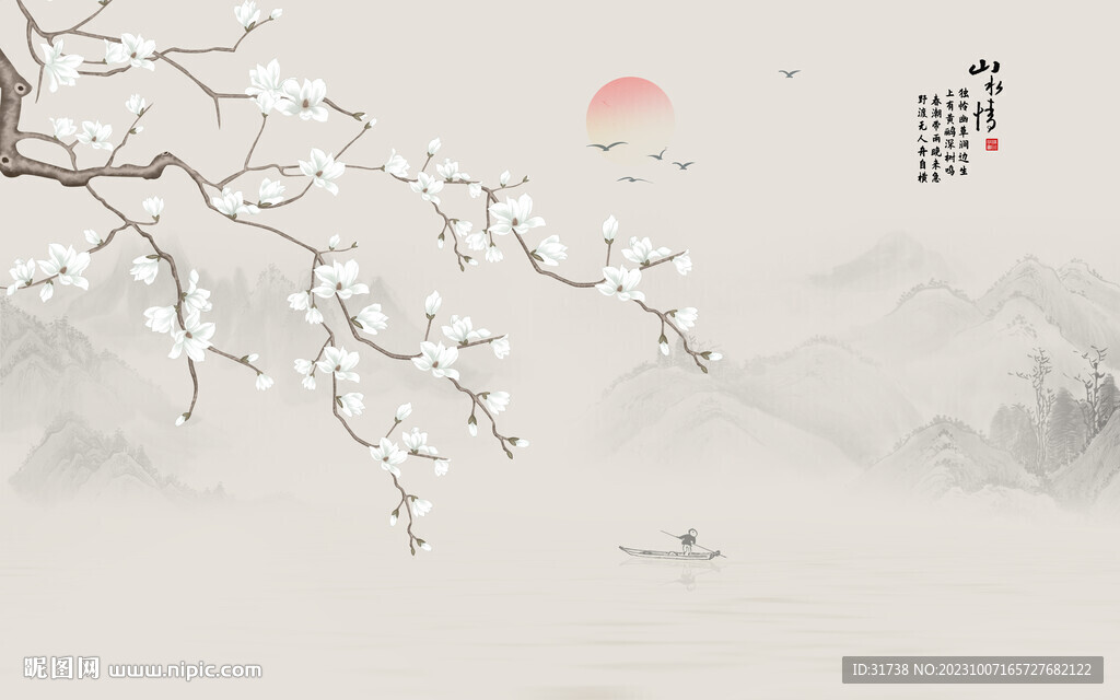 中式蘭花鳥畫山水電視背景墻
