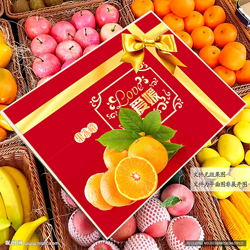 愛(ài)媛禮盒