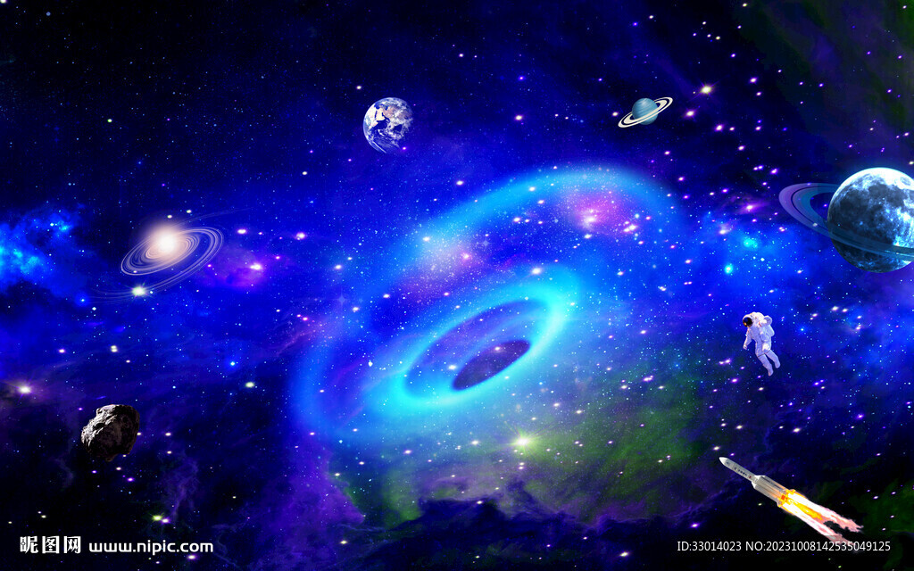 唯美燦爛漩渦星空