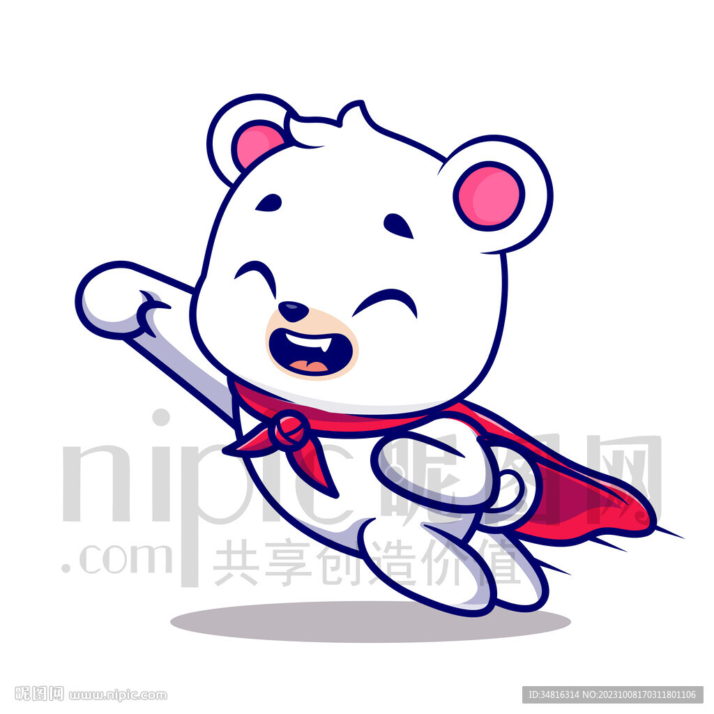 可愛卡通超人北極熊