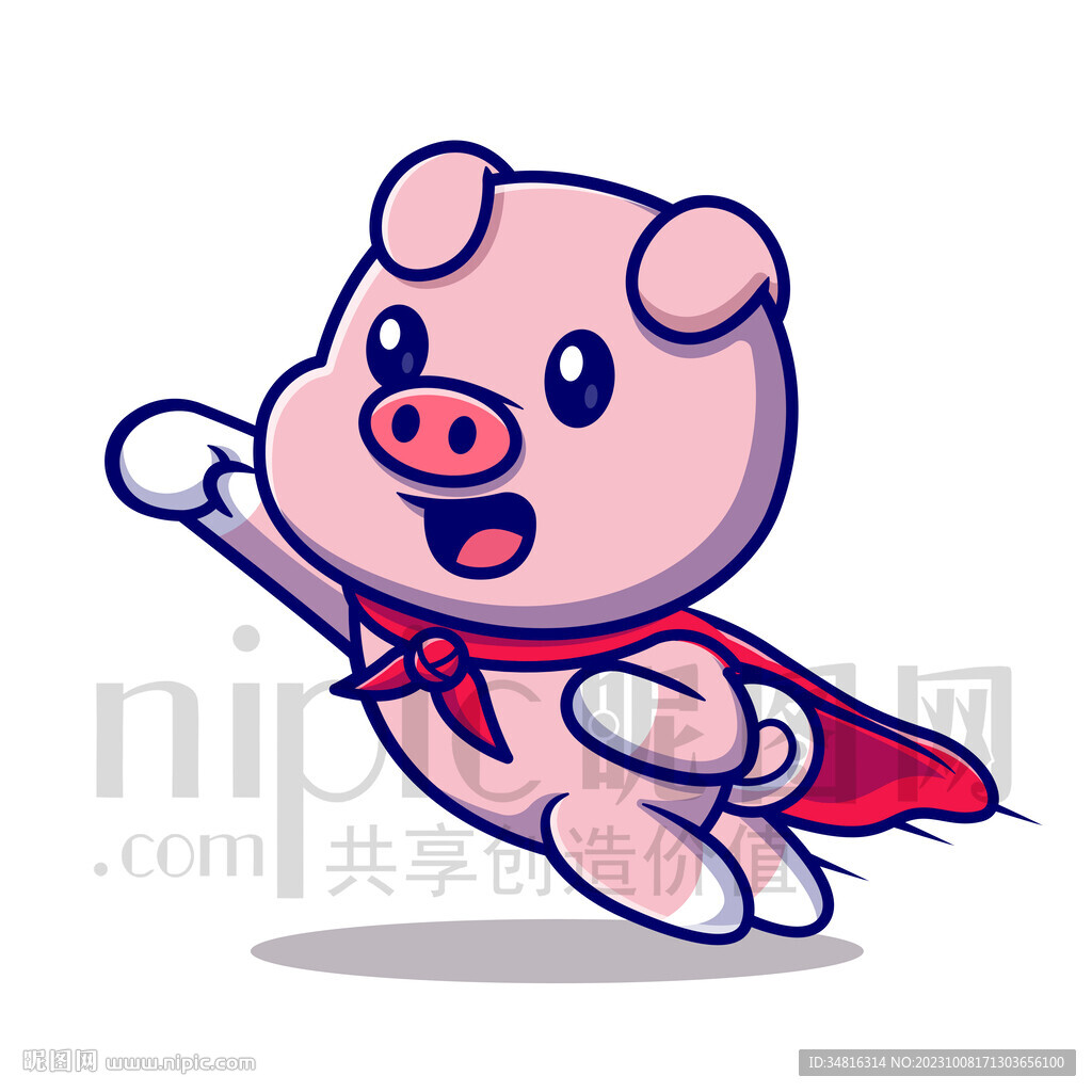 可爱卡通超人小猪