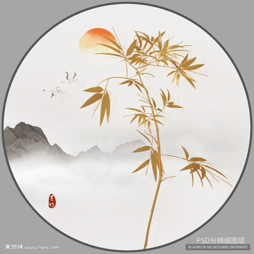 圓形水墨竹子