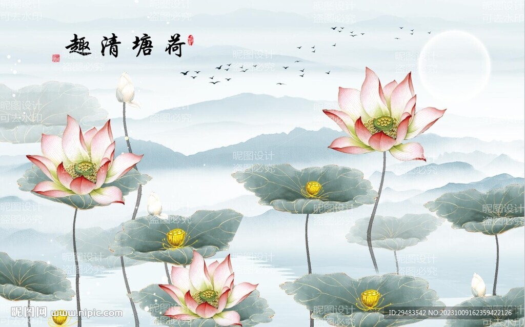 荷花國畫荷花