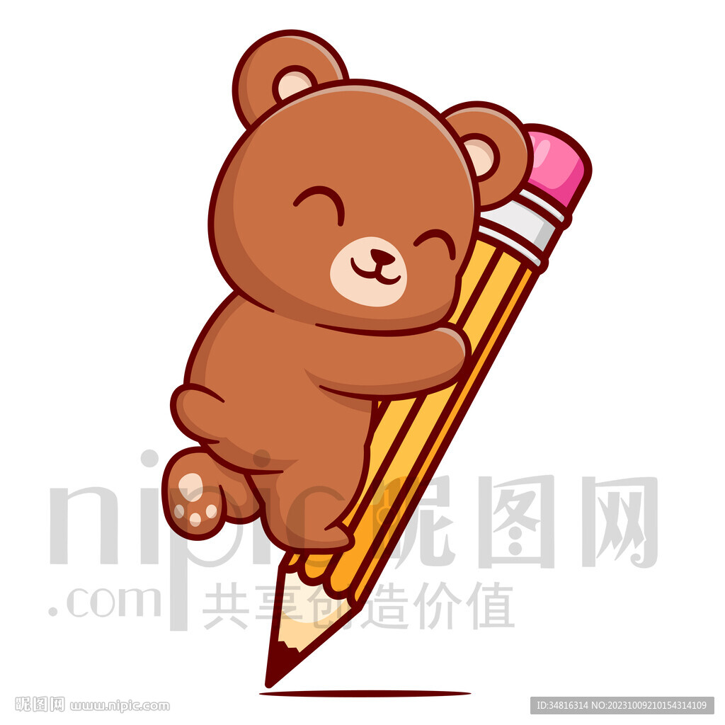 可爱卡通小灰熊趴在铅笔上