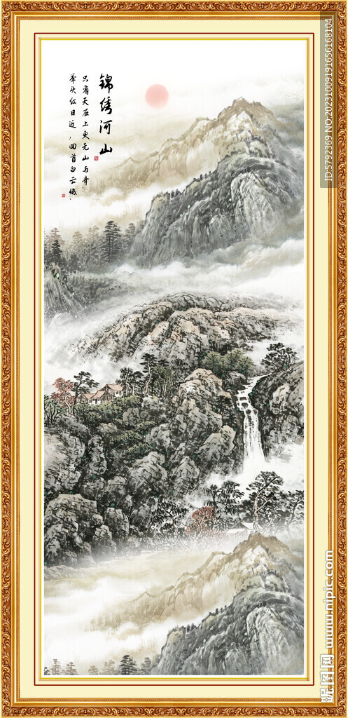 客廳山水畫(huà) 辦公室掛畫(huà)