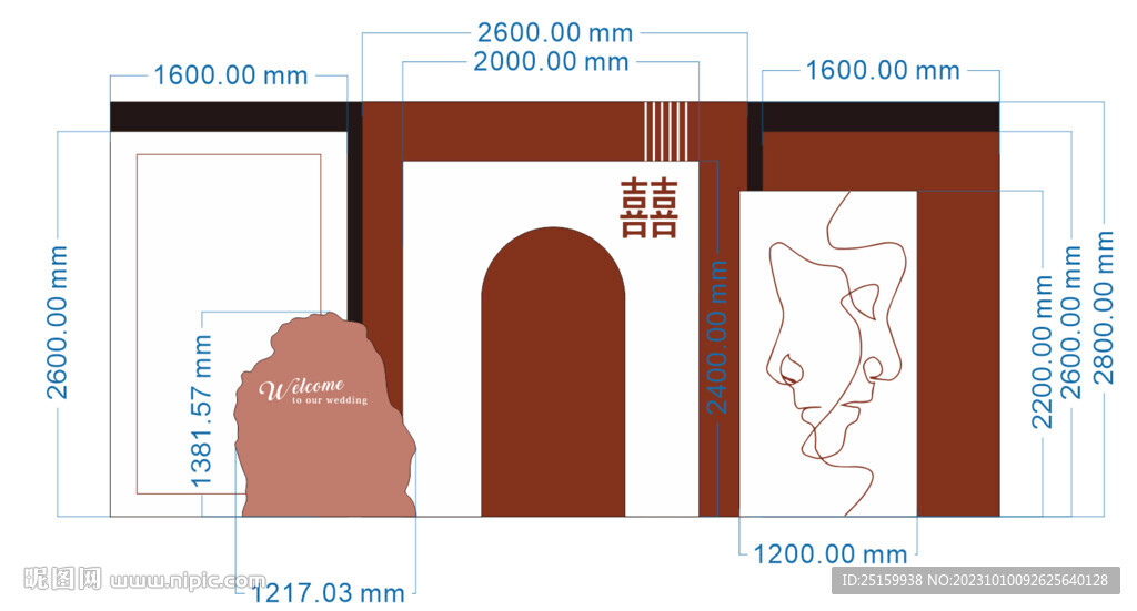 中式婚禮舞臺背景板