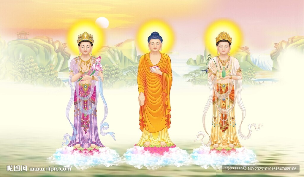 三圣圖