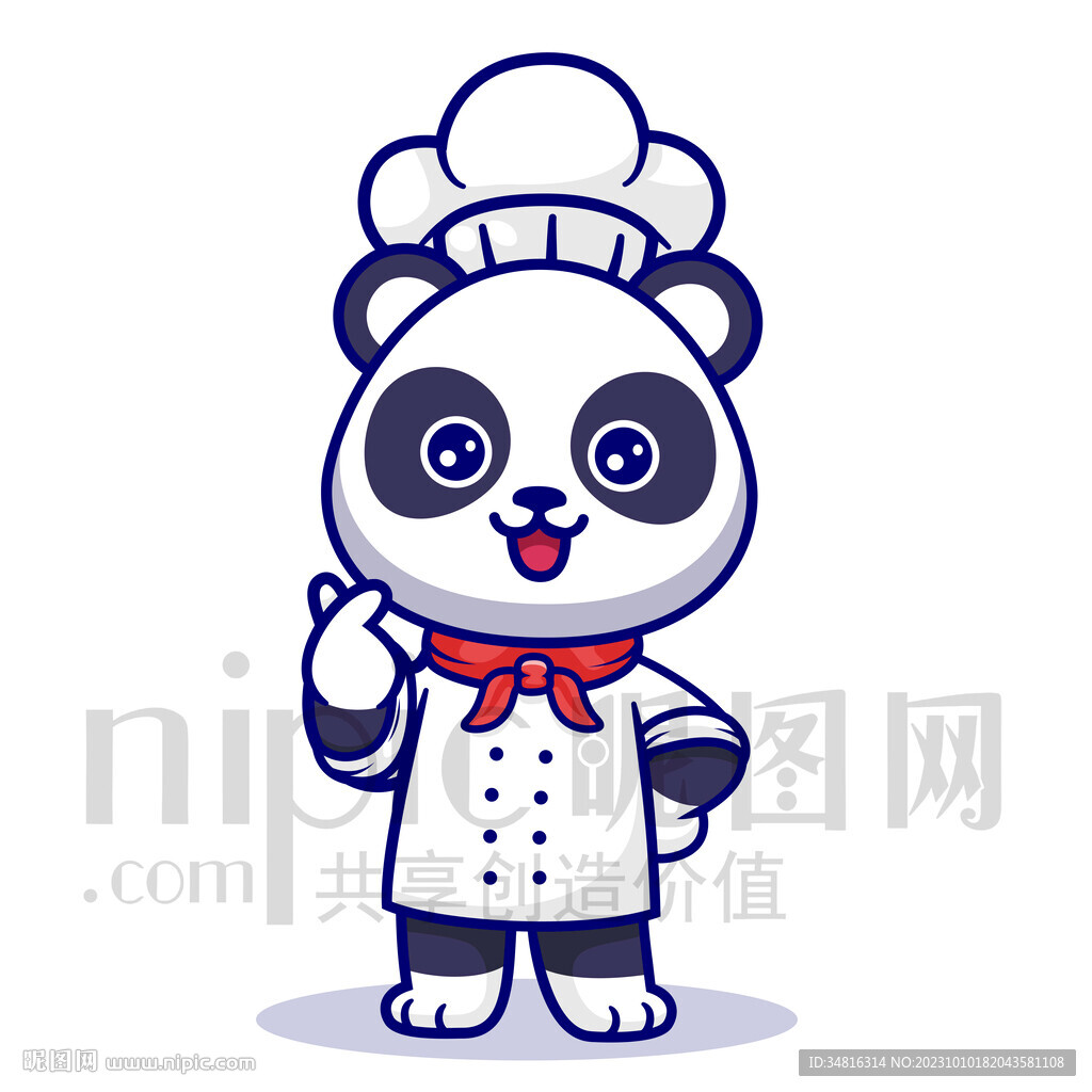 可爱卡通熊猫厨师