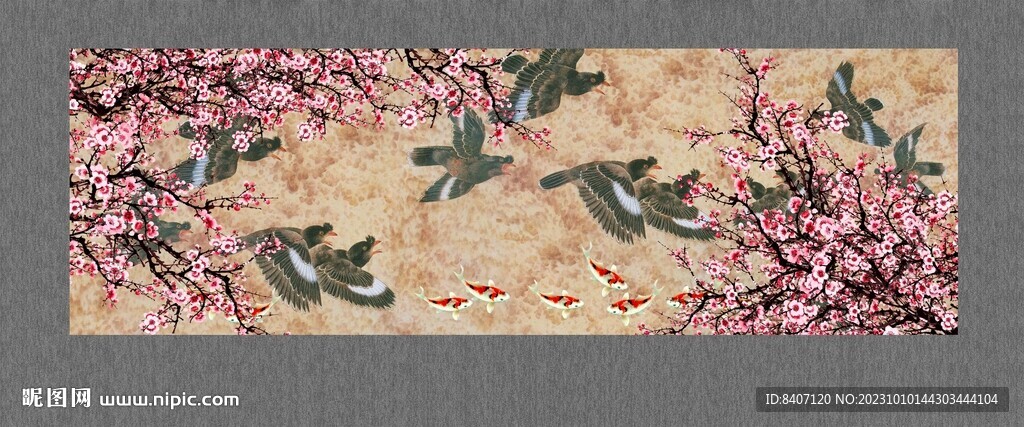梅花裝飾畫