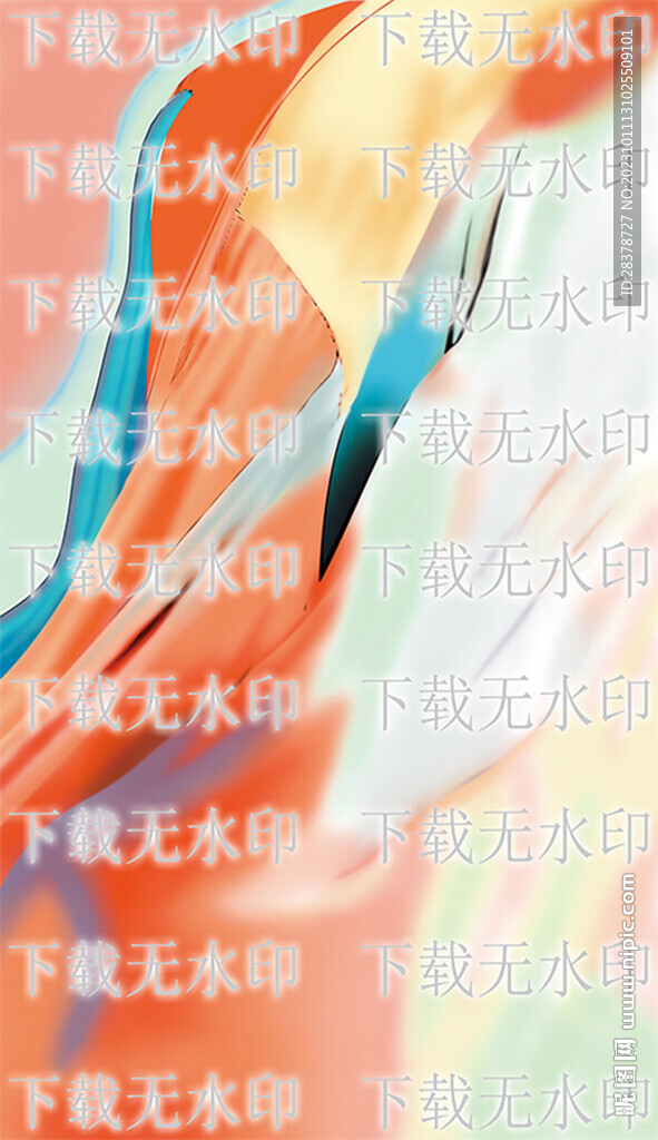 定位扎染
