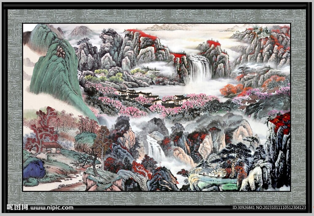 瀑布山水圖 