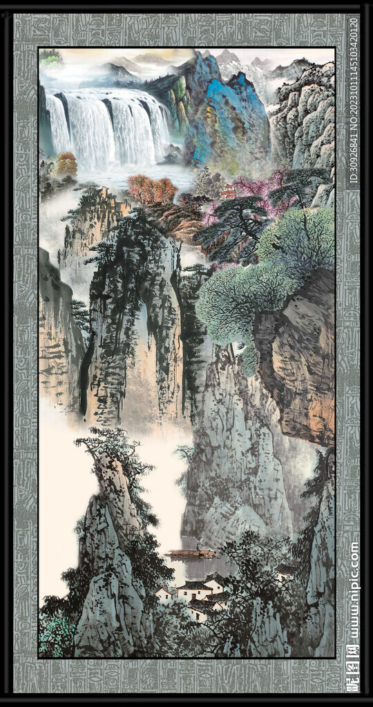 豎幅山水畫 