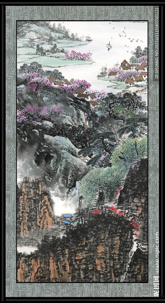 豎版山水畫(huà) 