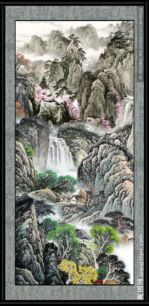 山水瀑布 