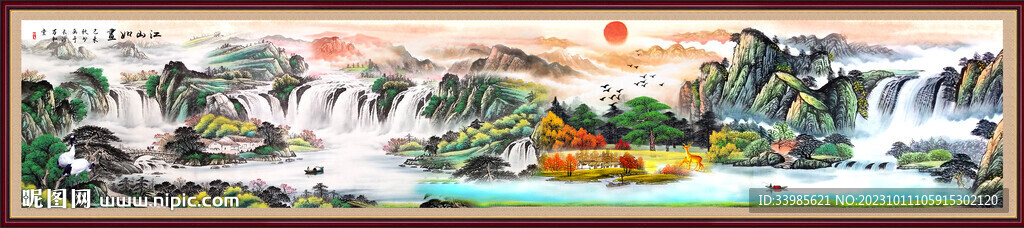 千里江山圖