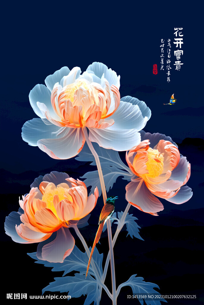 玄關(guān)牡丹