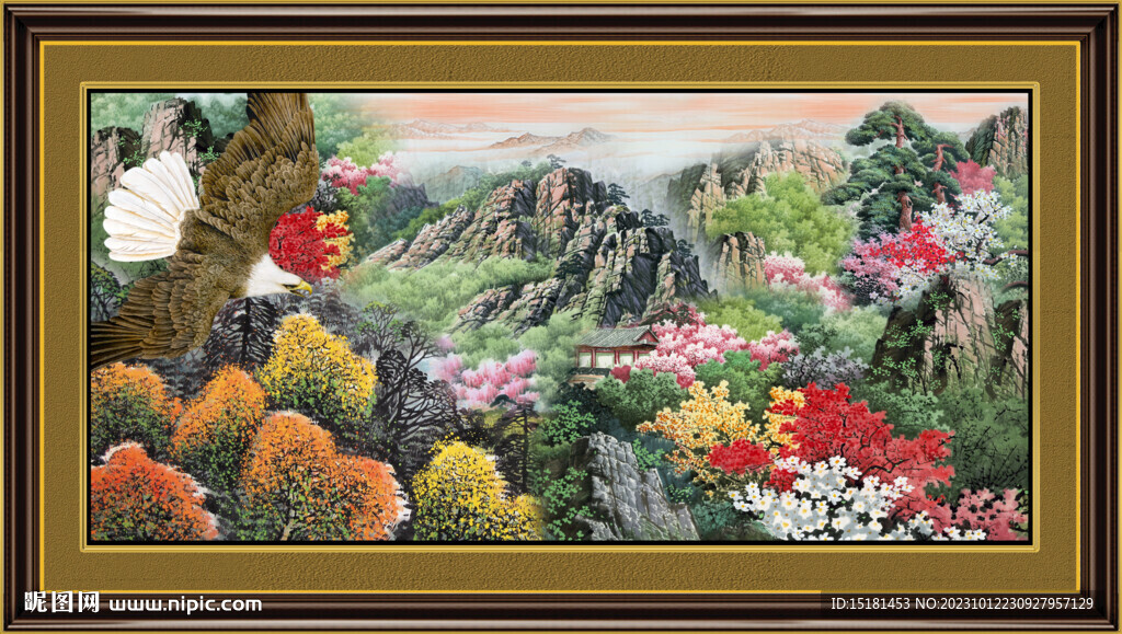 中國畫山水 