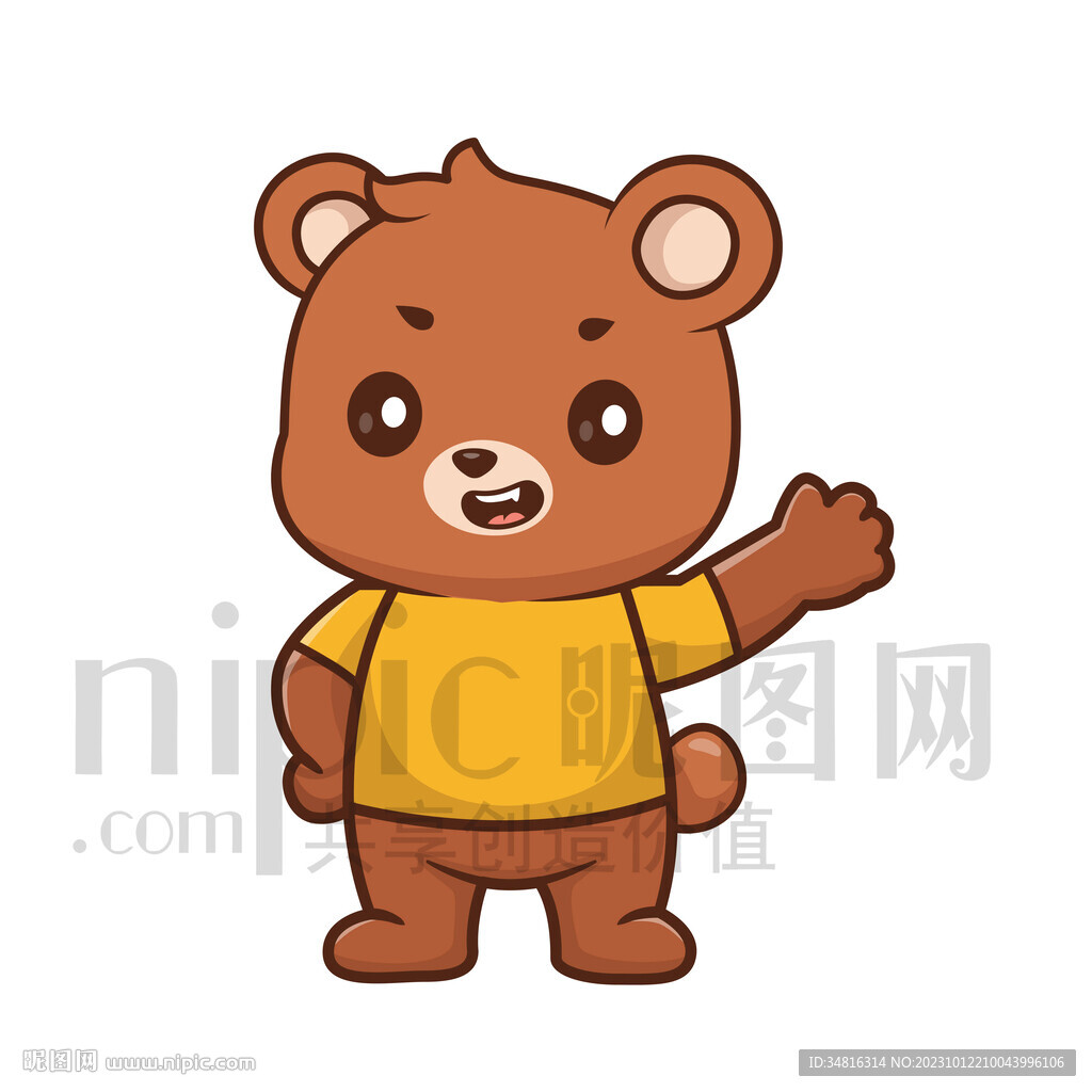 可爱卡通棕熊小灰熊