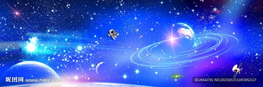 唯美星空