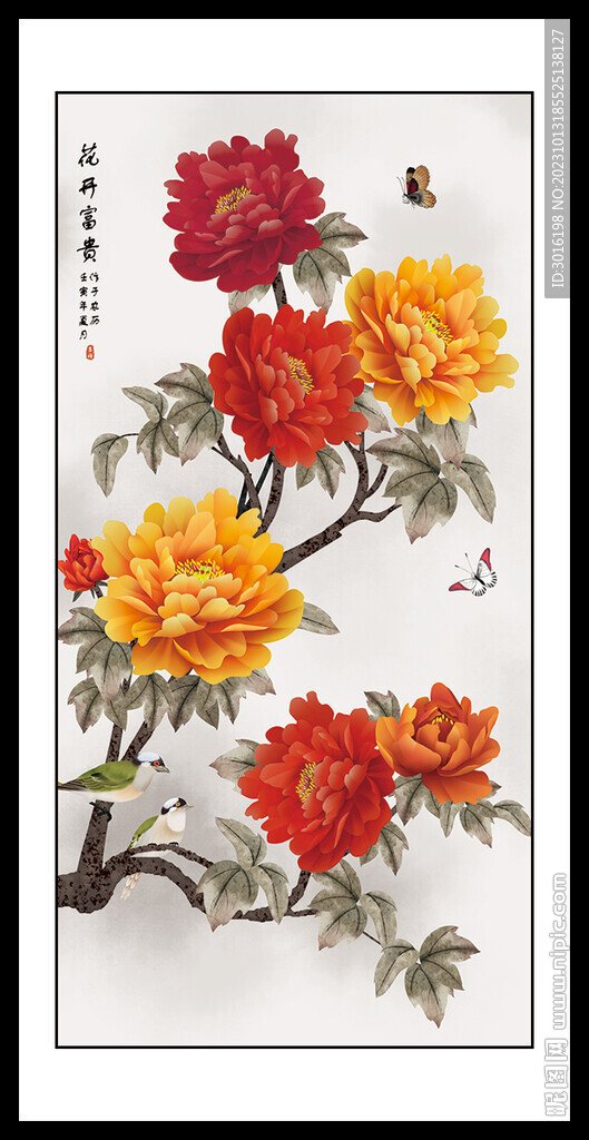 牡丹花鳥國(guó)畫