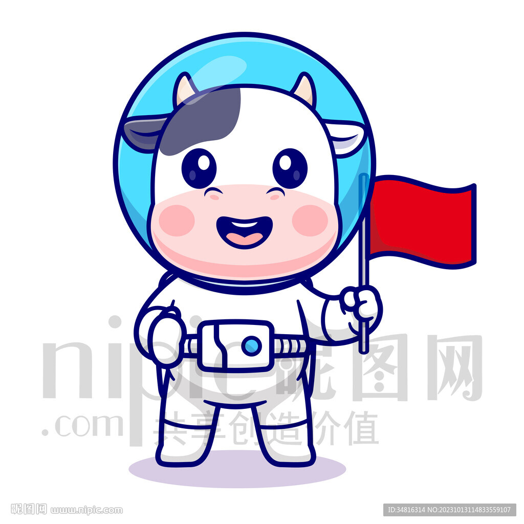 可愛卡通宇航員奶牛