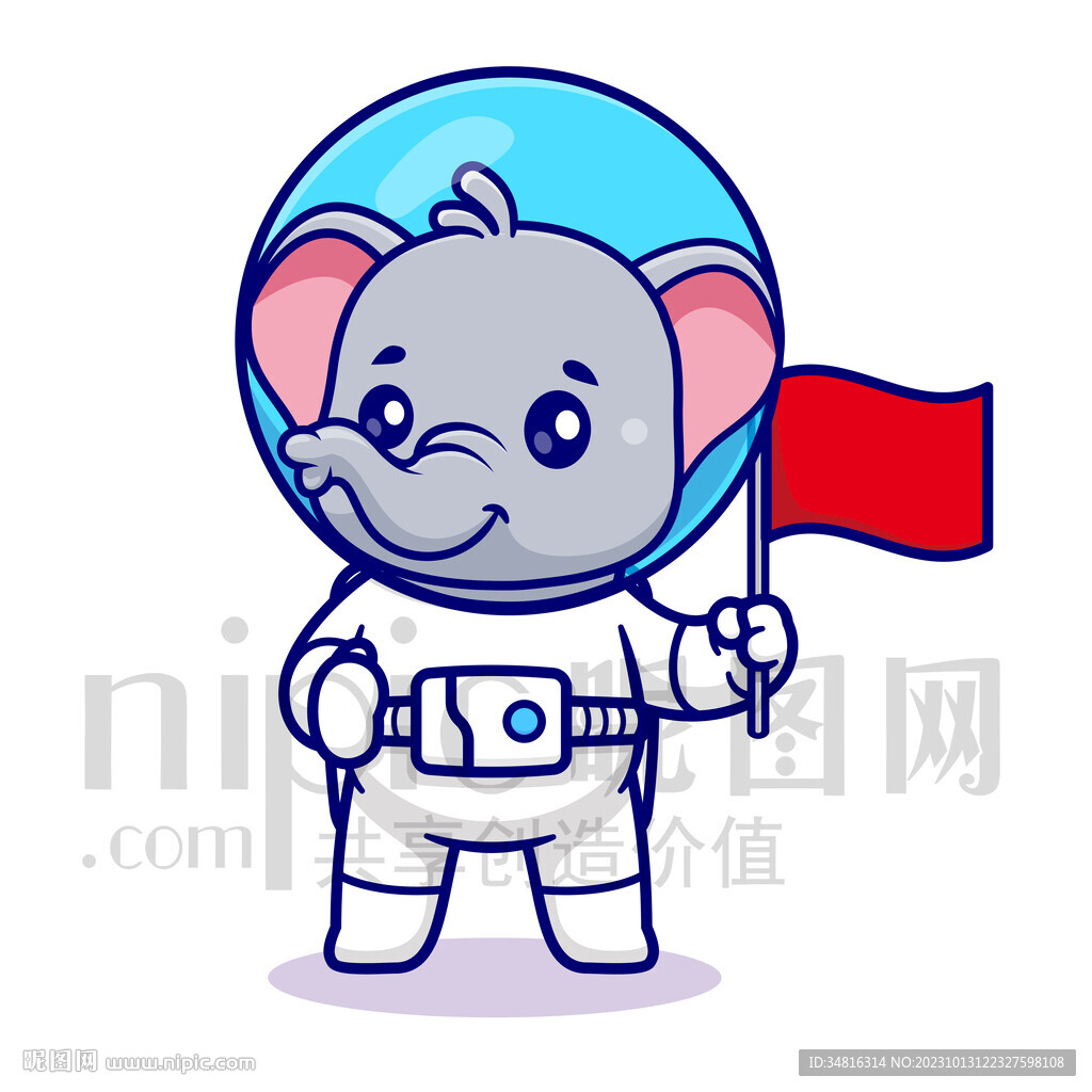 可爱卡通宇航员大象
