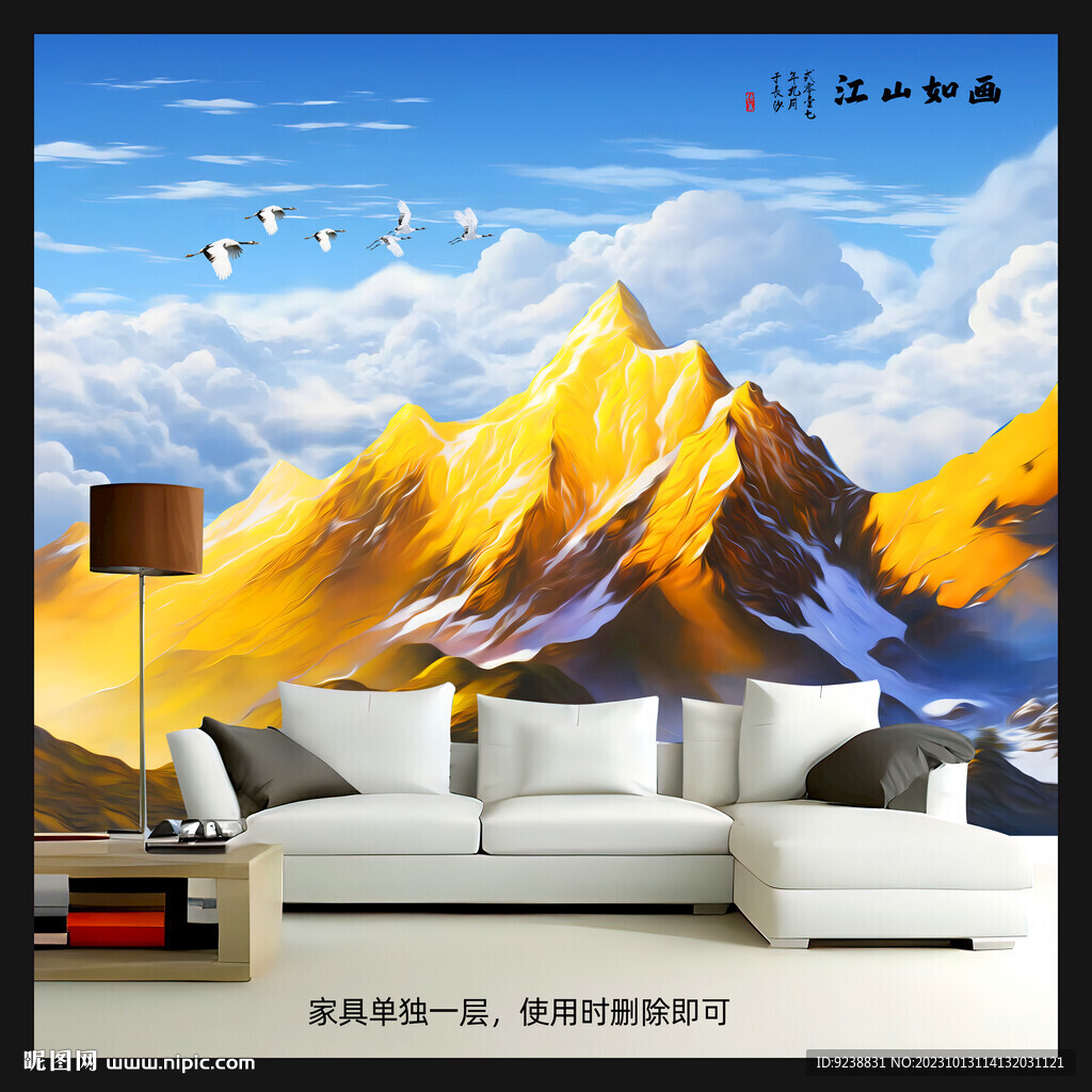 金山裝飾畫