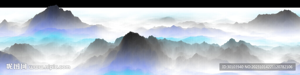 水墨山水畫