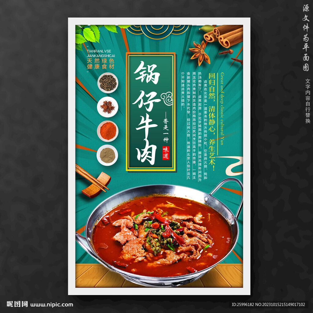 鍋?zhàn)信Ｈ? />
                            </div>
                    </div>
                </div>



                <div   id=