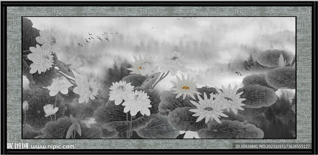 國(guó)畫(huà)荷花 