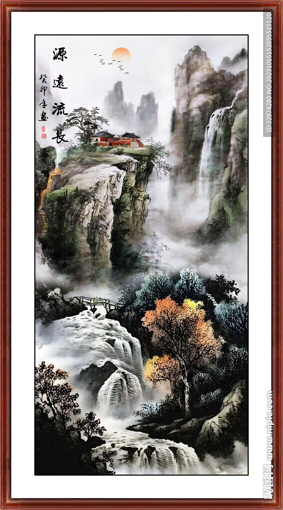 豎幅國畫山水
