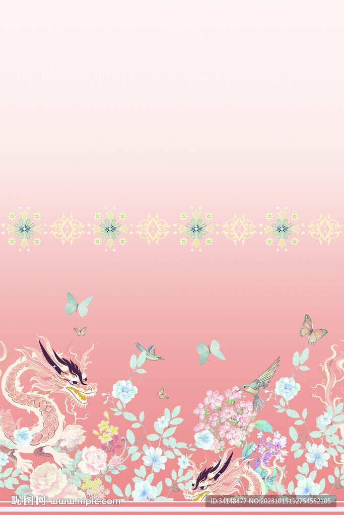 數(shù)碼印花
