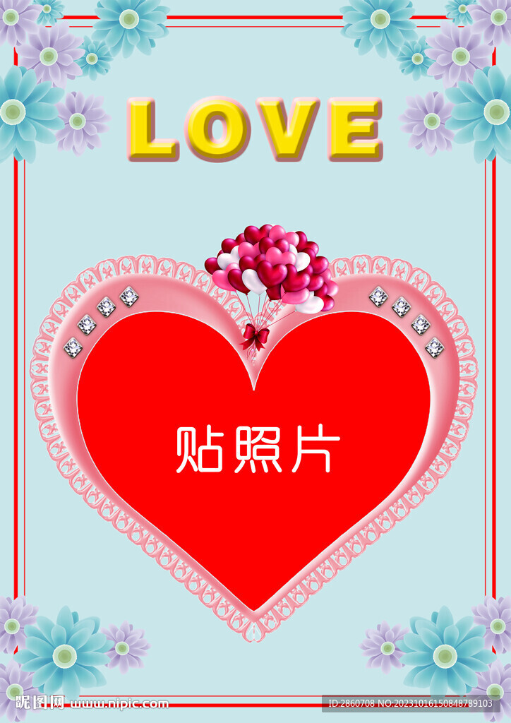 照片