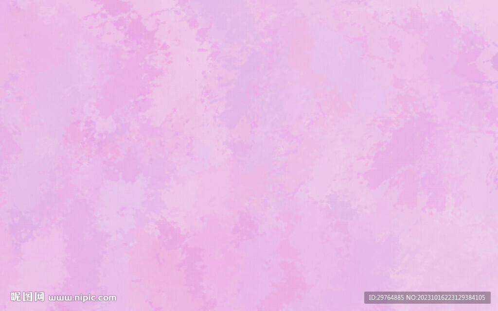 粉色水彩