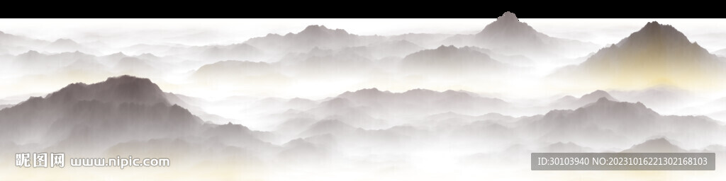 水墨山水畫