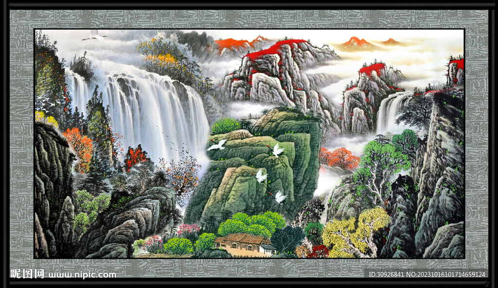 中國山水畫 