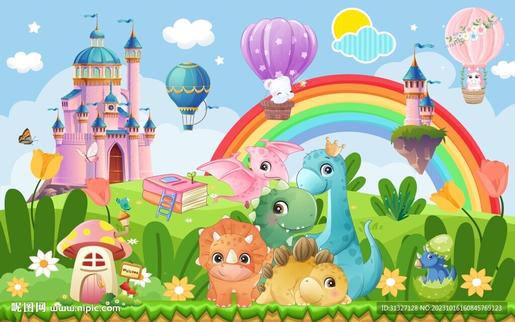 卡通彩虹可爱动物乐园儿童背景墙