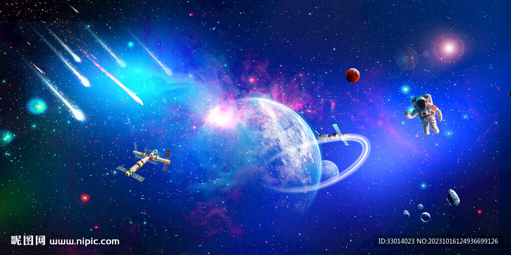 流星