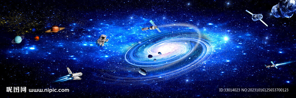 星空旋渦