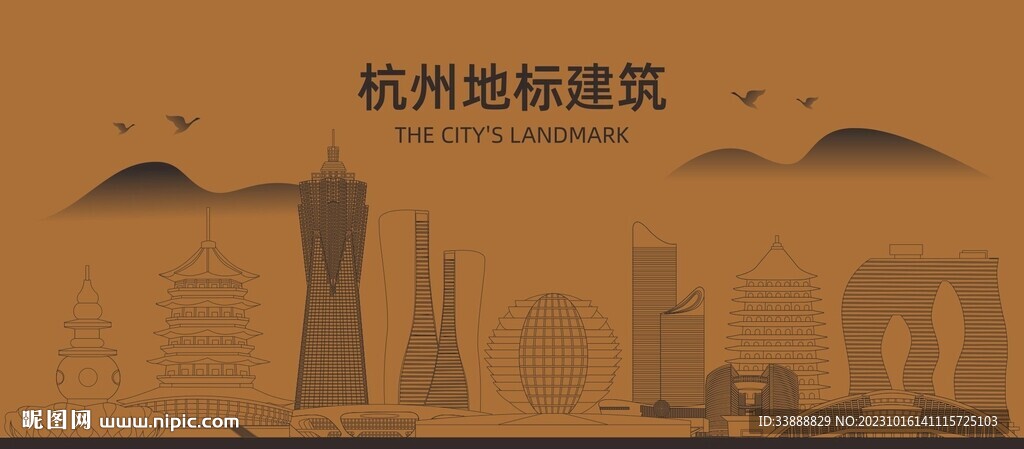 杭州地標建筑剪影
