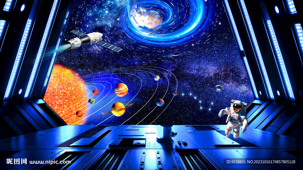 宇宙星空太陽系