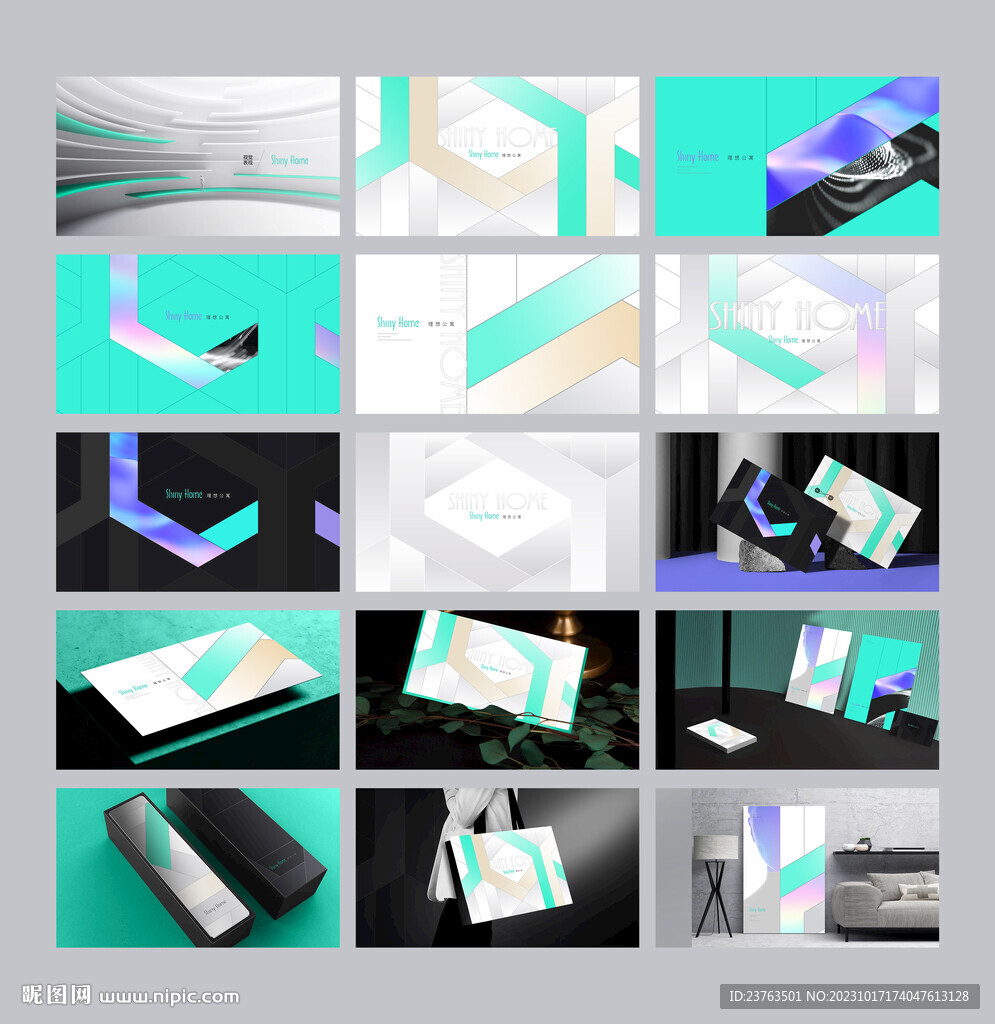 公寓VI