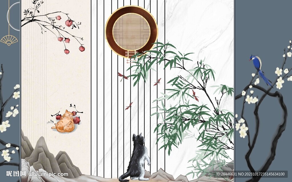 新中式 